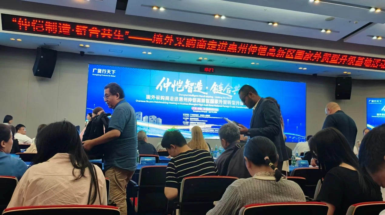 news-1269-709 news-1269-709